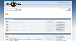Desktop Screenshot of chinertown.com