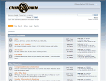 Tablet Screenshot of chinertown.com